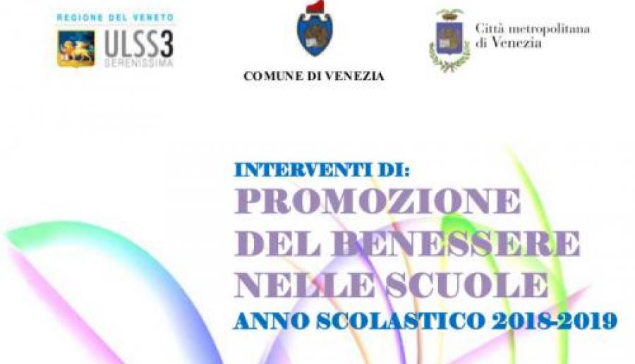 Promozione del benessere nelle scuole